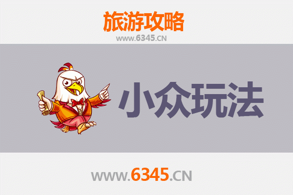 北戴河小众玩法指南：避开人潮，解锁隐秘海岸线